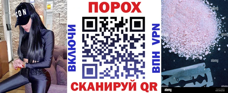 kraken как зайти Набережные Челны Amphetamine VHQ