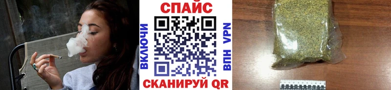 Бутират 1.4BDO  сколько стоит  Набережные Челны 