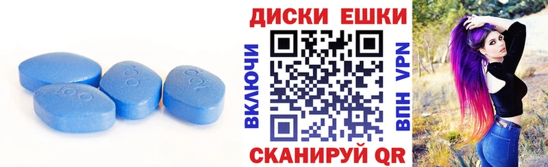 Экстази 280 MDMA  Набережные Челны 
