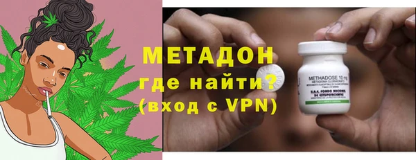таблы Арсеньев