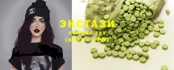 дистиллят марихуана Алексин