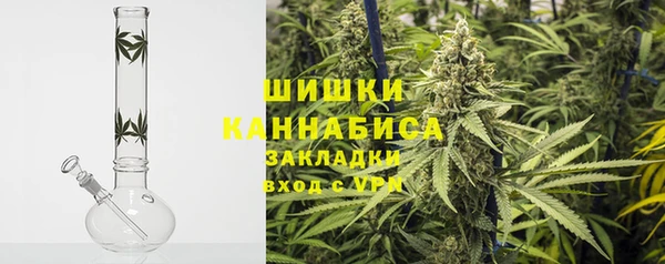 дистиллят марихуана Алексин